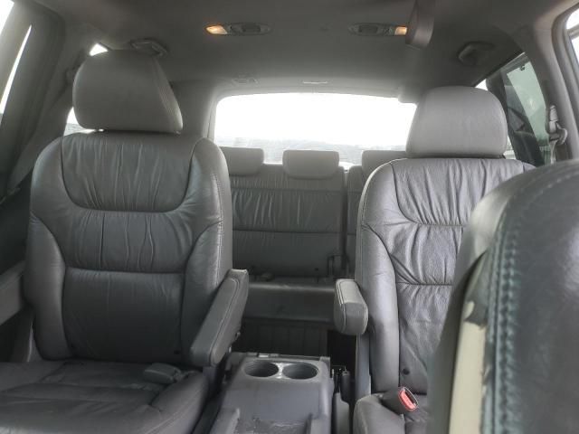 2010 Honda Odyssey EXL