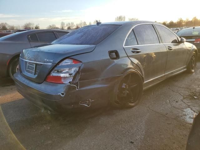 2008 Mercedes-Benz S 550 4matic