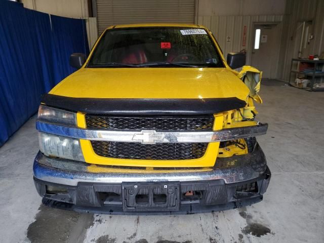 2007 Chevrolet Colorado