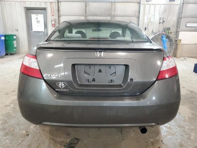 2006 Honda Civic LX