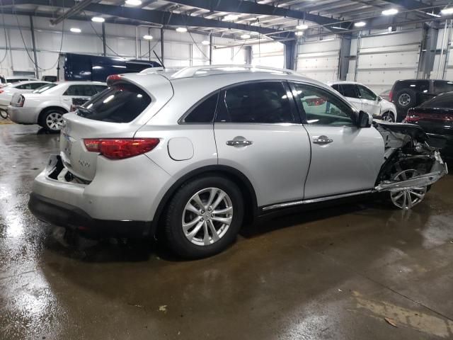 2017 Infiniti QX70