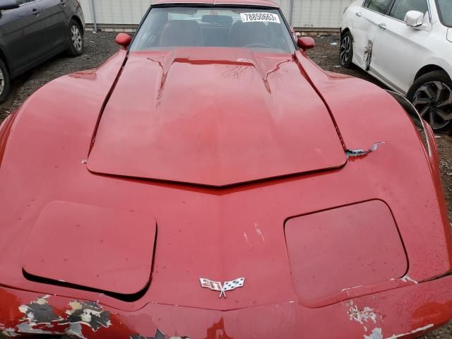 1977 Chevrolet Corvette