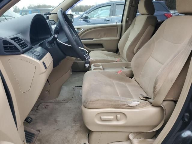 2006 Honda Odyssey EX