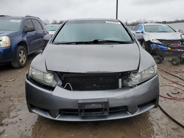 2010 Honda Civic EX