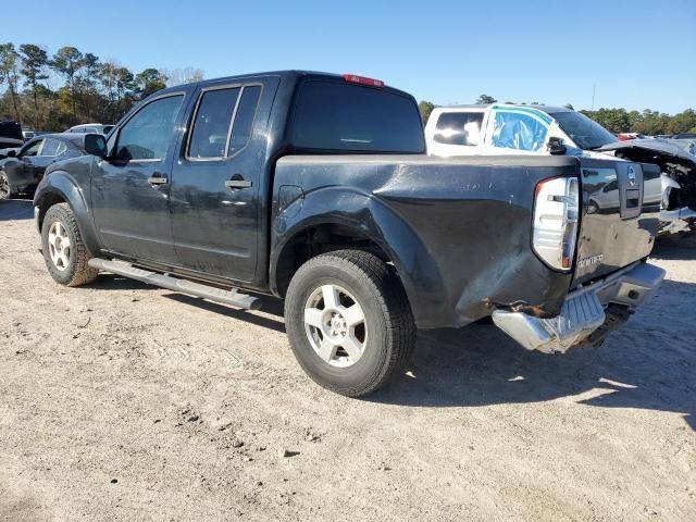 2008 Nissan Frontier Crew Cab LE