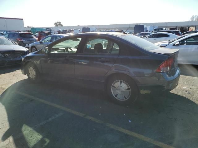 2007 Honda Civic Hybrid