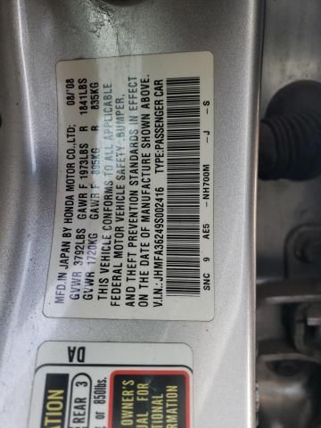 2009 Honda Civic Hybrid