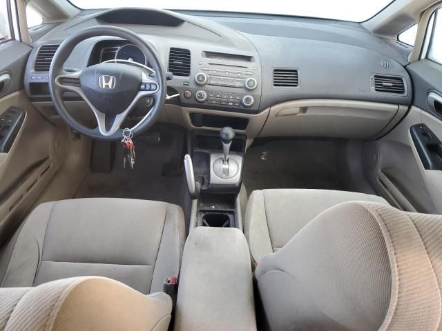 2010 Honda Civic LX