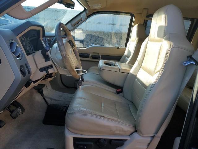 2008 Ford F250 Super Duty