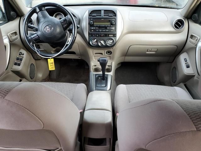 2005 Toyota Rav4