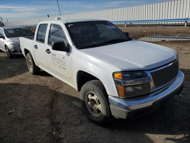 2007 GMC Canyon