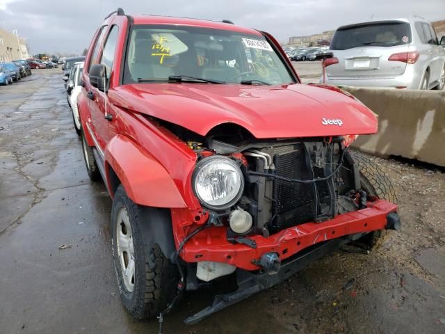 2005 Jeep Liberty Limited