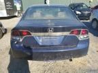 2007 Honda Civic EX