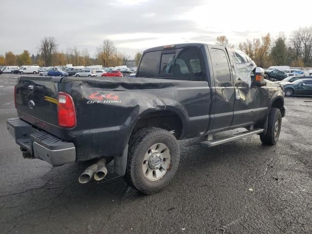 2009 Ford F350 Super Duty