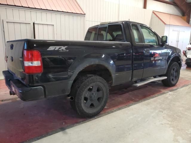 2006 Ford F150