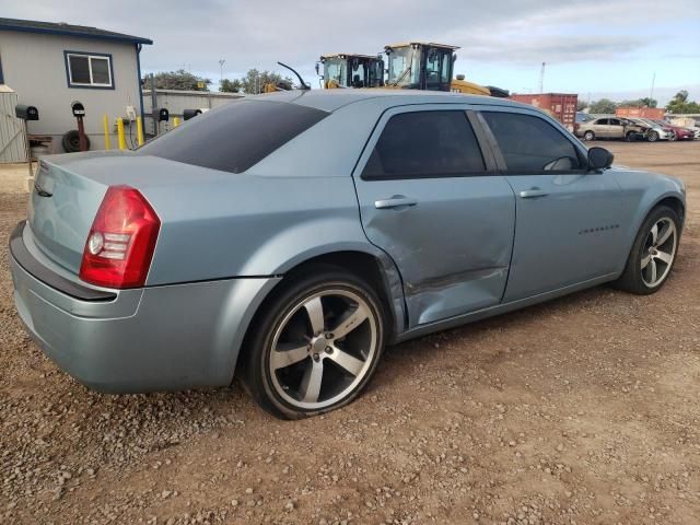 2008 Chrysler 300 LX