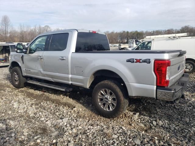 2017 Ford F250 Super Duty