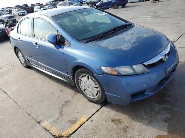 2009 Honda Civic Hybrid