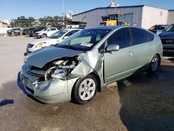 Vehiculos salvage en venta de Copart New Orleans, LA: 2007 Toyota Prius