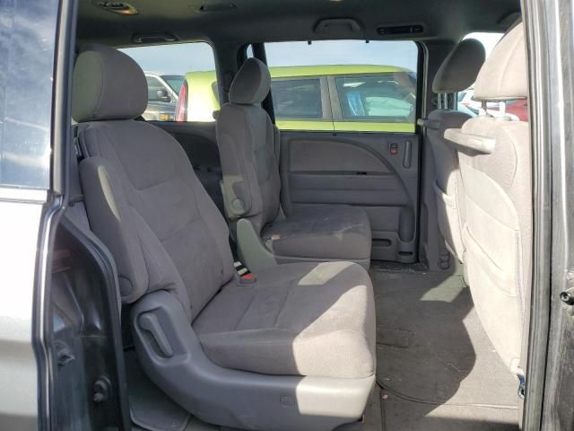 2010 Honda Odyssey EX