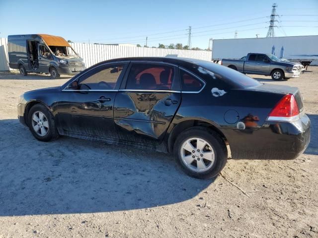 2010 Chevrolet Impala LT