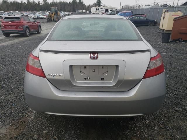 2011 Honda Civic LX