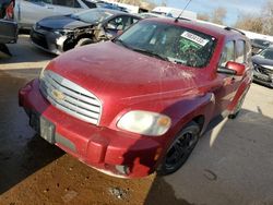 Vehiculos salvage en venta de Copart Bridgeton, MO: 2011 Chevrolet HHR LT