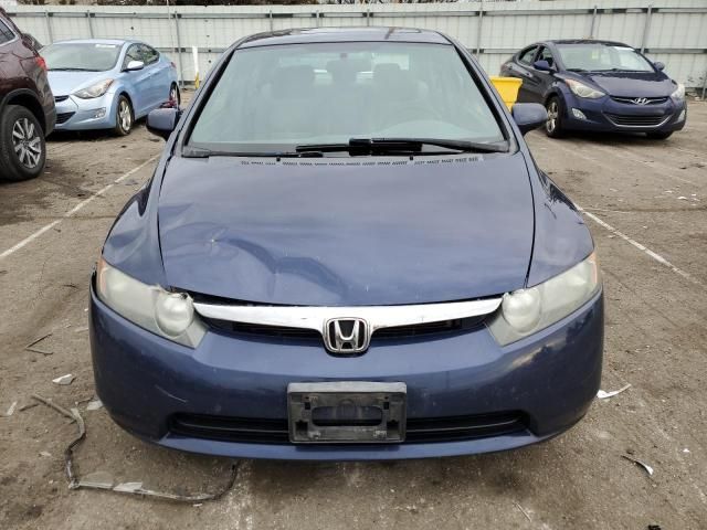 2007 Honda Civic EX