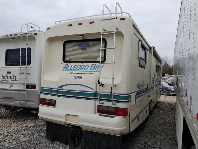 1996 Ford F530 Super Duty