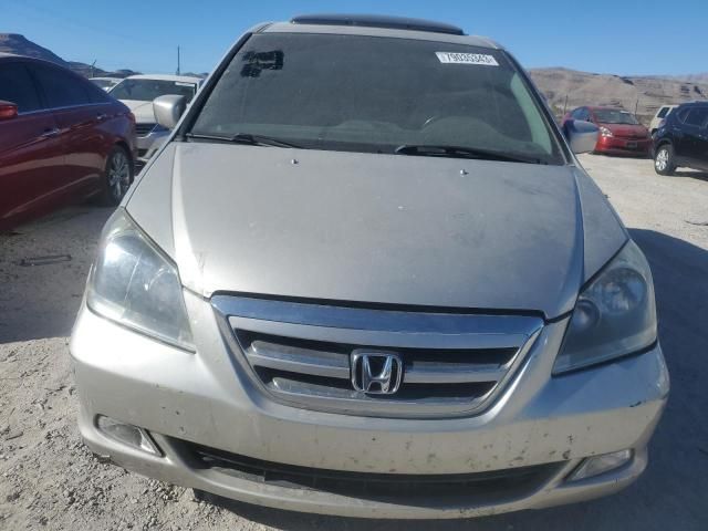 2006 Honda Odyssey Touring