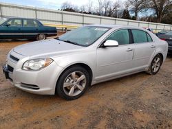 Chevrolet salvage cars for sale: 2012 Chevrolet Malibu 1LT