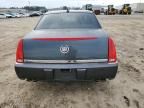 2009 Cadillac DTS