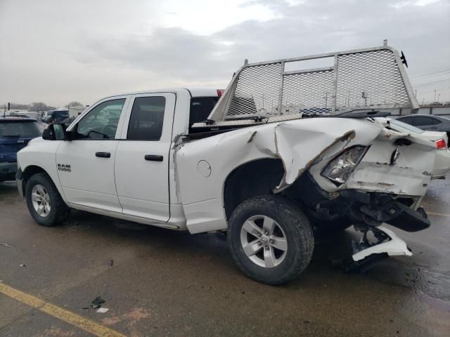 2014 Dodge RAM 1500 ST