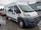 2017 Dodge RAM Promaster 2500 2500 High