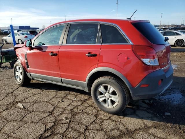 2009 Saturn Vue XE