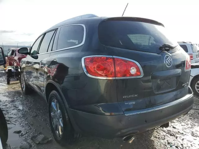 2008 Buick Enclave CXL