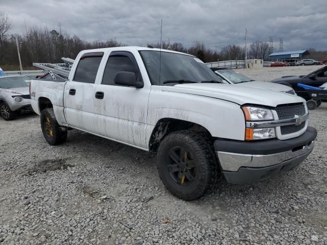 2005 Chevrolet Silverado K1500