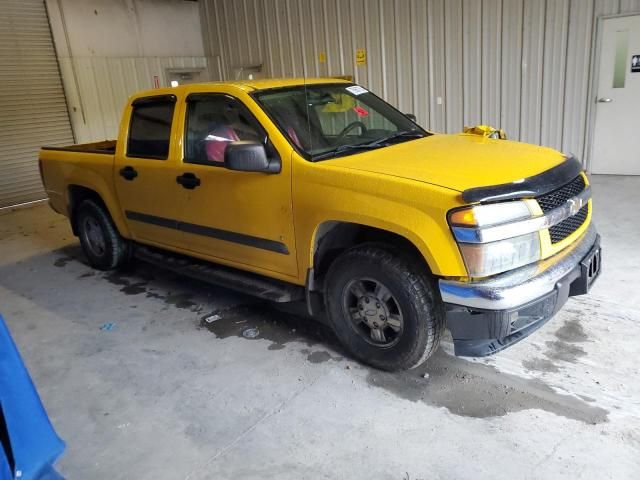 2007 Chevrolet Colorado