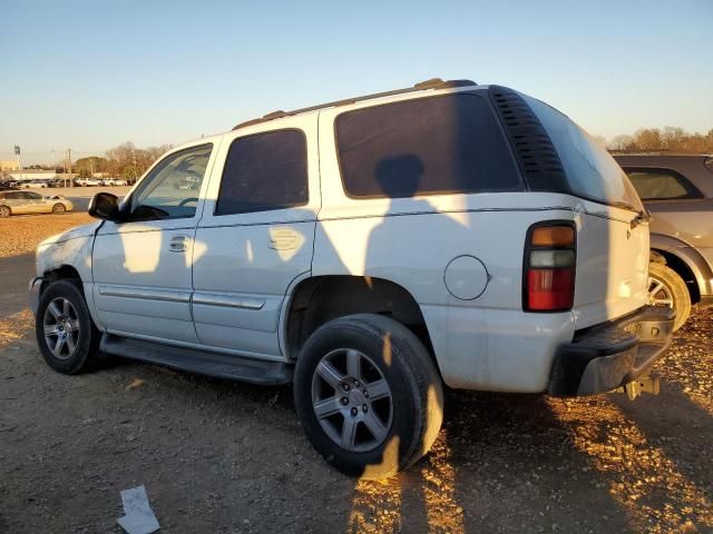 2005 GMC Yukon