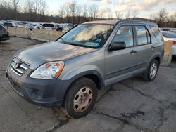 Cars With No Damage for sale at auction: 2006 Honda CR-V LX