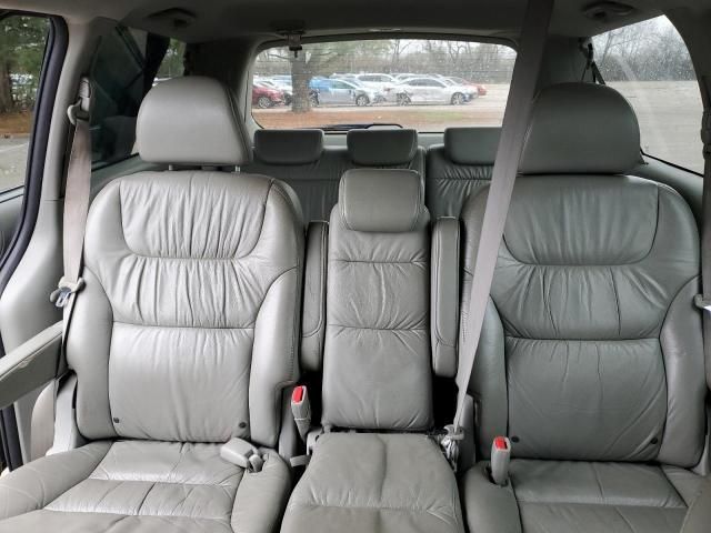 2007 Honda Odyssey EXL