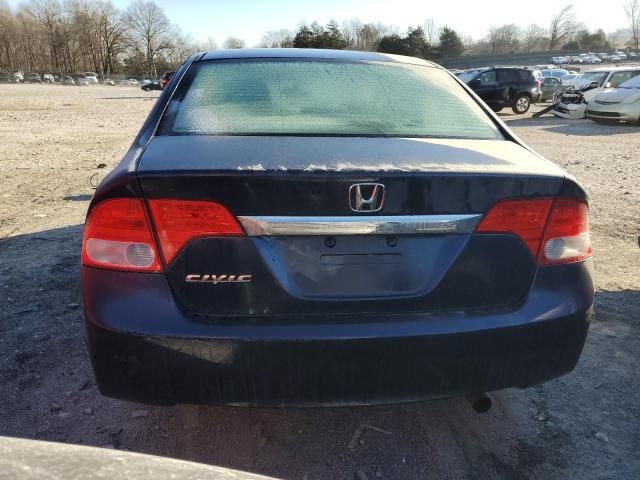 2010 Honda Civic EX