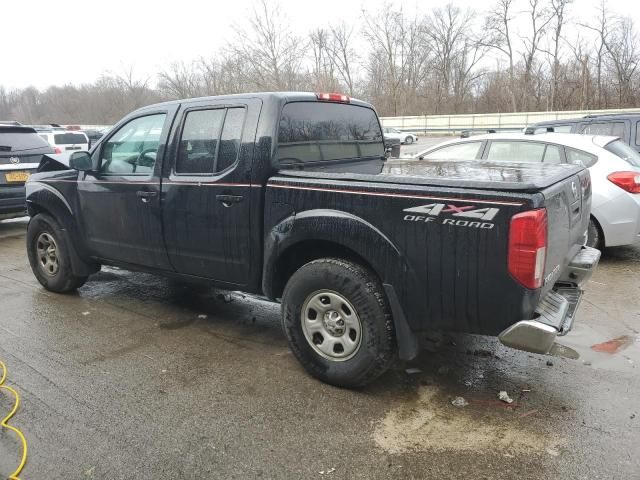 2011 Nissan Frontier S