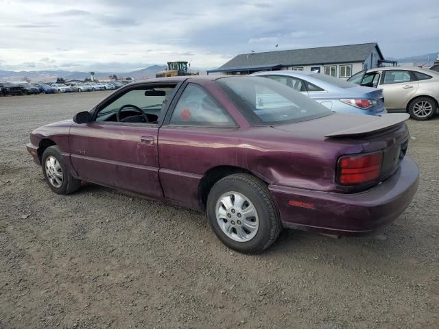 1995 Oldsmobile Achieva S