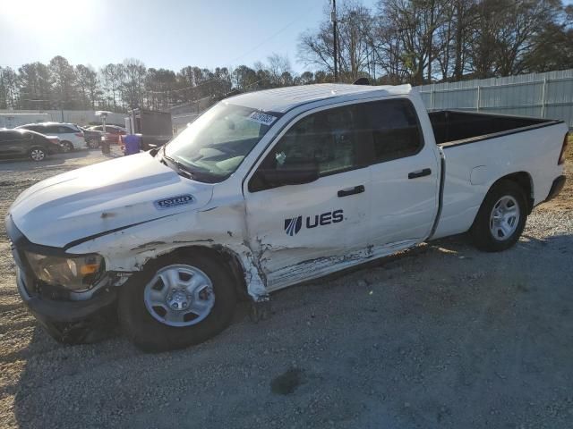 2023 Dodge RAM 1500 Tradesman