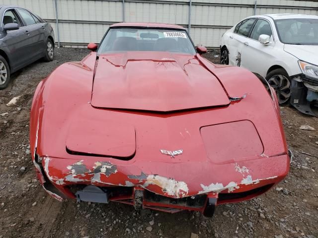 1977 Chevrolet Corvette