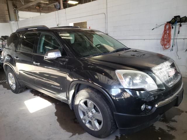 2008 GMC Acadia SLT-2