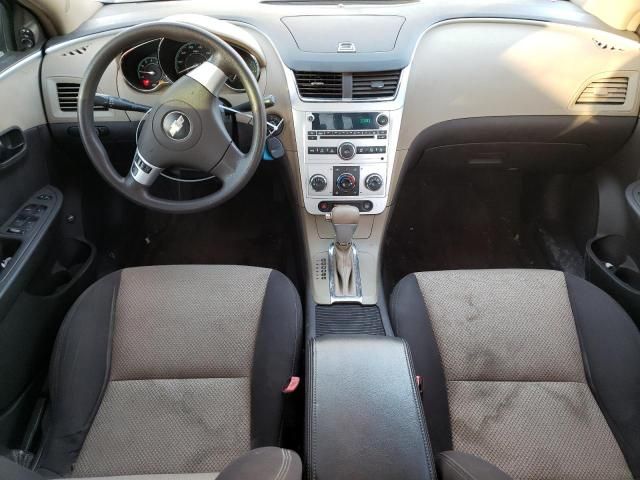 2008 Chevrolet Malibu LS