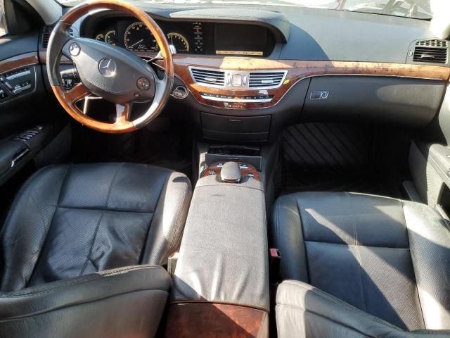 2008 Mercedes-Benz S 550 4matic