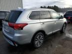 2020 Mitsubishi Outlander SE